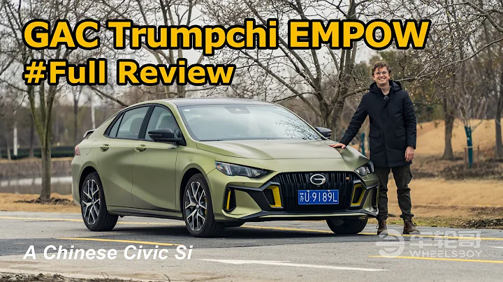 The GAC Trumpchi Empow Is A Chinese Honda Civic Si - DayDayNews