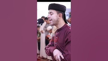 القارئ خليل روابح