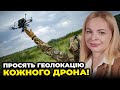 🤬 ПОВНИЙ АБСУРД! Волонтерка ЯРОВА РОЗНЕСЛА ВЩЕНТ нові правила обліку гуманітарки