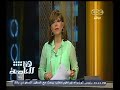 #هنا_العاصمة إعادة تشغيل القطارات بالكامل