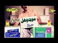 مٹھ مارنے والوں ذرا یی ویڈیو تو دیکھو مشت زنی کے انسانی جسم پر اثرات مشت ذنی کا علاج مٹھ مارنے والوں ذرا یی ویڈیو تو دیکھو مشت زنی کے انسانی جسم پر اثرات مشت ذنی کا علاج