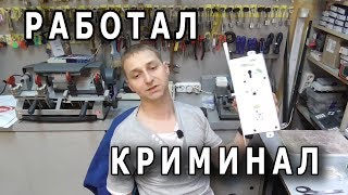 видео Итальянские двери: межкомнатные и входные металлические в квартиру