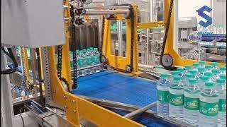Water Bottle 500ml 14 To 20  Fully Automatic Rotary Shrink Wrapping Machine screenshot 5