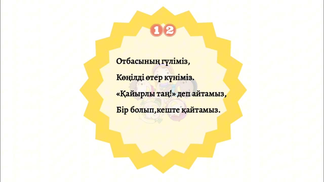 Кончают қызды қалай мастурбациялауға болады Жағажайда түкті кискамен жалаңаш