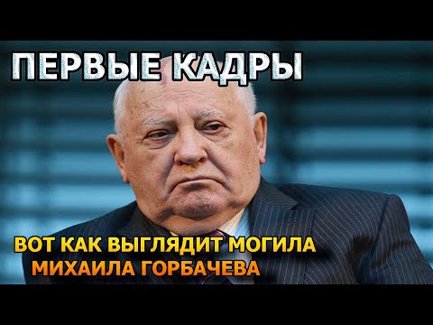 Вестов мурашки по коже