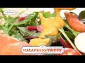 【マイペースか!】CAFE CINNAMON ニキズキッチン #17「サラダ&ドレッシング/即興パスタ」(ヒイロズキッチン?)