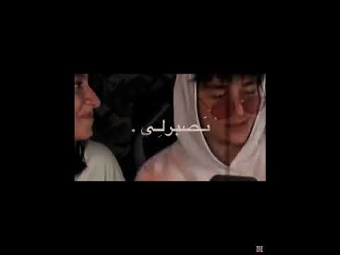 قمر مار ونور الا ندمه