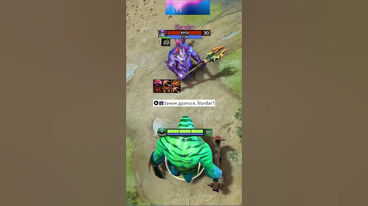 ТАЙДХАНТЕР НЕНАВИДИТ КУНККУ [DOTA2] - 天天要闻