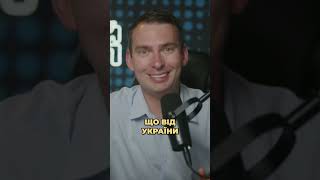 НОВИЙ ТРАНШ МВФ. Є ДОБРІ І ПОГАНІ НОВИНИ #железняк #мвф #гроші