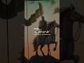 کربلا کا خلاصۃ اتنا سا ہے یزید تھا، حسین ہے❤️ || #shorts  #muharamulharam #karbala #yahussain #fyp