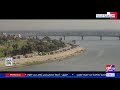 على الصعيد الجواني يا مراكبني خدني ووديني أحلى بلاد الدنيا بلادي أحلى بلاد