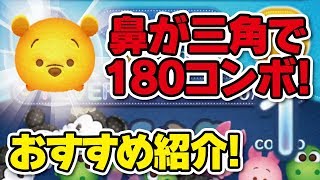 万 225 が ツム 鼻 の 三角 鼻 が