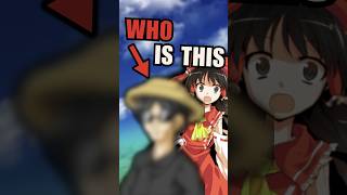 This Guy has NEVER Appear In Any of the Touhou Games #touhou #東方project #shorts