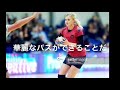 ハンドボールの魅力！（ver.8）