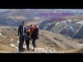 Гэр бүлийн аялал FAMILY TRIP 2021.10