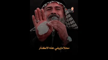 اسمع هذا الصوت الحزين عن الاب 