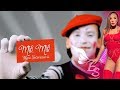 Bilja Secivanovic Mili Mili Official Video 2018 Bilja Secivanovic Mili Mili Official Video 2018
