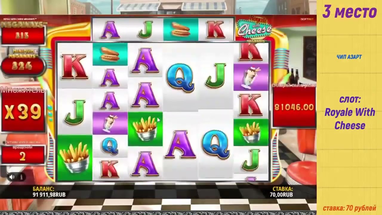 bitcoin casino slot machines casino signup bonus,casino welcome bonus,bet match casino bonuses,casino 777 signup bonus