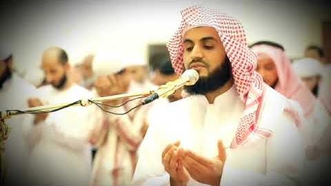 دعاء القنوت بصوت القارئ رعد الكردي