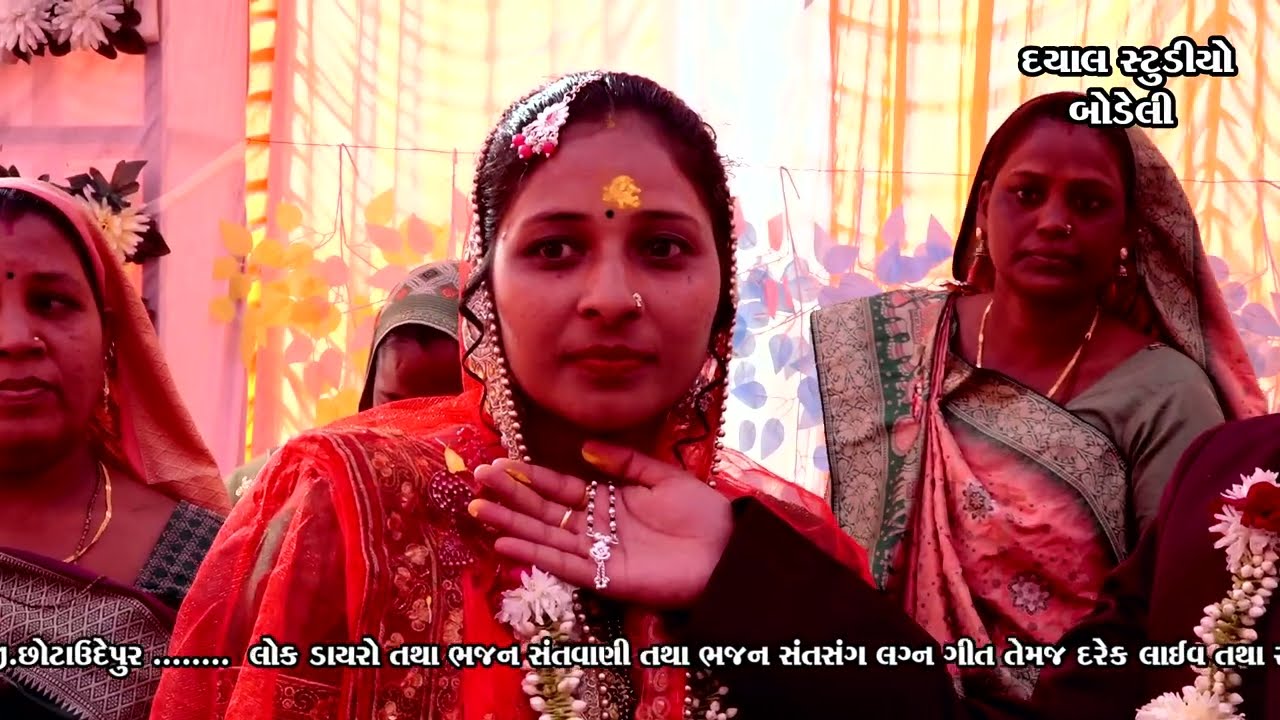 મોષનો દ્રાર એતો મનુષ્યને કહીએ ...MOXNU DRAV ATO MANU .. l santvani santvithi ll Ramilaben ll Ranbhun