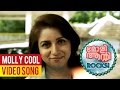 Molly Aunty Rocks  | MOLLY COOL  | Video Song | Revathi