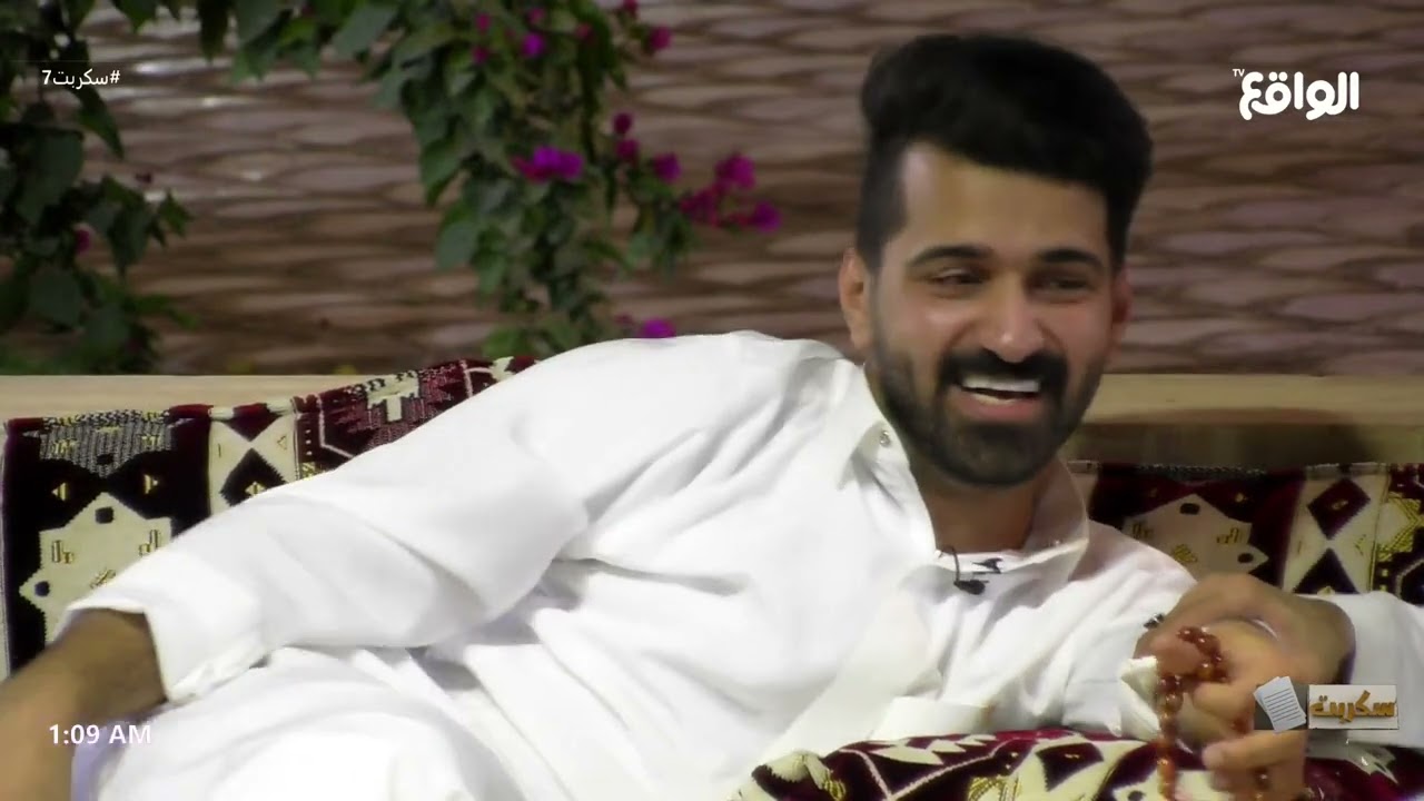 جلسة سوالف #سكربت7