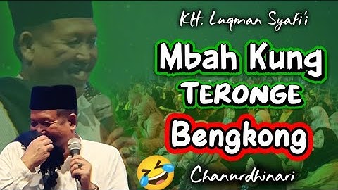 🔴 LIVE PENGAJIAN TERLUCU KH. LUKMAN SYAFI