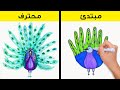 نصائح سهلة للرسم للمبتدئين: كيفية رسم أي شيء