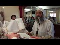 قسمة يا جراح المسيح لنيافة الحبر الجليل الأنبا رافائيل