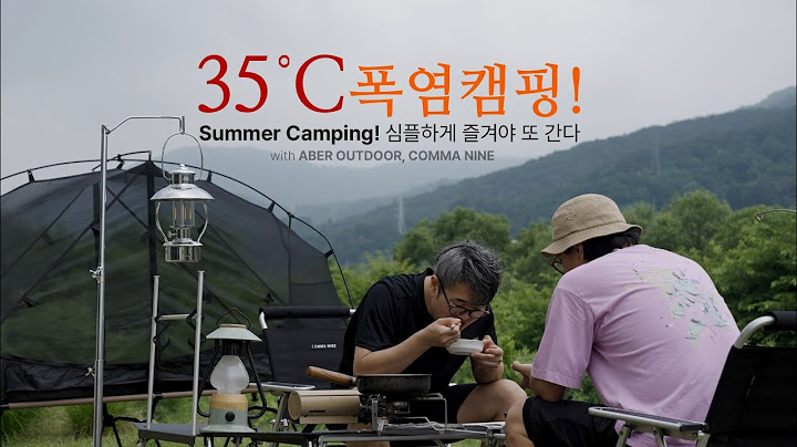 Camping is also choosing to ‘reduce’ For the Earth and the Next Generation