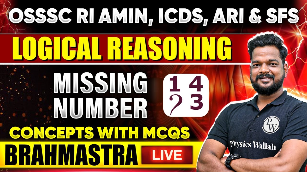 Logical Reasoning : Missing Number | Reasoning Class for OSSSC RI, AMIN, ICDS, ARI & SFS