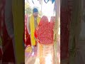 #trending #dance #youtubeshorts #funny #indianwedding #love #song #shorts