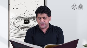 آيات عطرة من سورة ق الآية (31) | القارىء أحمد محفوظ | بالتعاون مع جمعية الذكر الحكيم