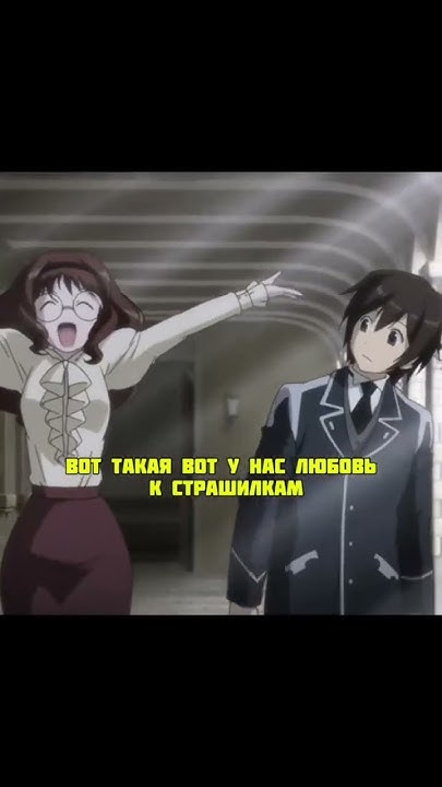 Аниме Готика #recommended #anime #search #аниме #анимемомент # ...