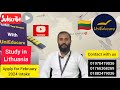 Lithuania Study Visa process and brief of the processing details #studentvisa #studyinlithuania
