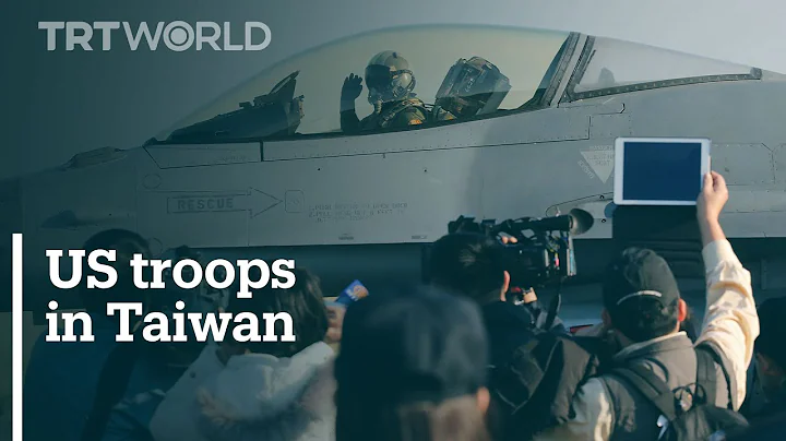 Taiwan's president confirms US troops training soldiers on island - DayDayNews