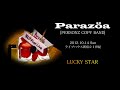 PERSONZ / LUCKY STAR / 2012.10.14初LIVE8 / PERSONZ