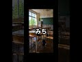 Can you read this kanji?Beginner23