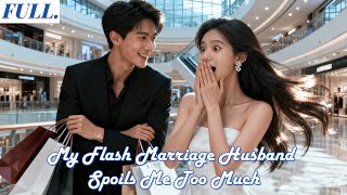 Download Lagu To save mom,she went on a blind date but was disliked for being 155cm tall.The CEO came: “be my wife MP3