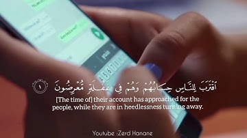 ٱقۡتَرَبَ لِلنَّاسِ حِسَابُهُم وَهُم فِي غَفلَةٖ مُّعرِضُونَ😔||ابراهيم الجبرين ||🎙[سورة الأنبياء📖💚]