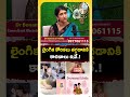మహిళల్లో లైంగిక కోరికలు ఎందుకు తగ్గుతాయి? | Loss of Libido in Women | Dr Bonam Harika | Andro Talk