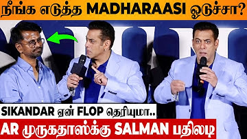 SHOCKING 😡 Salman Khan