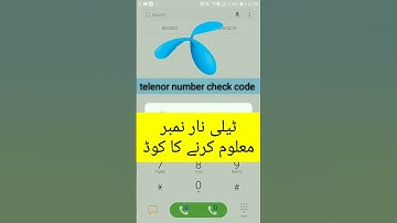 Telenor SIM Number Check Code | Telenor Number Kaise Check Kare 2025