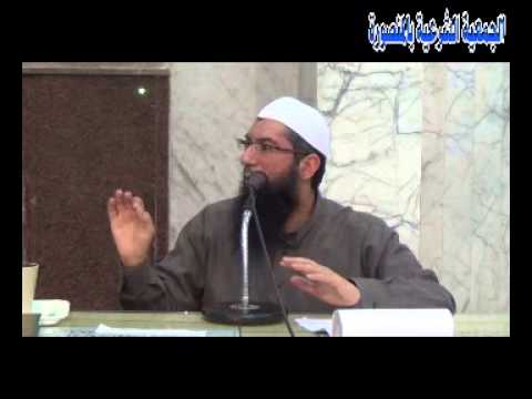 الدرس العاشر وكبف تتلذذ بقراءة القرآن الشيخ أحمد الطوخى