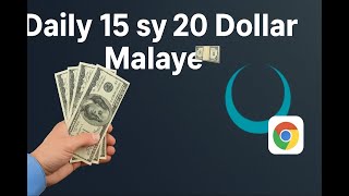 SETRU - New Earning App | Daily $15-$20 | Best Online Earning Platform