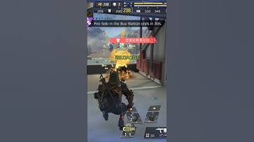 #codm #4сезонcodm #codmobile #warzonemobilemobile #callofdutymobile #warzonemobileclips #callofduty