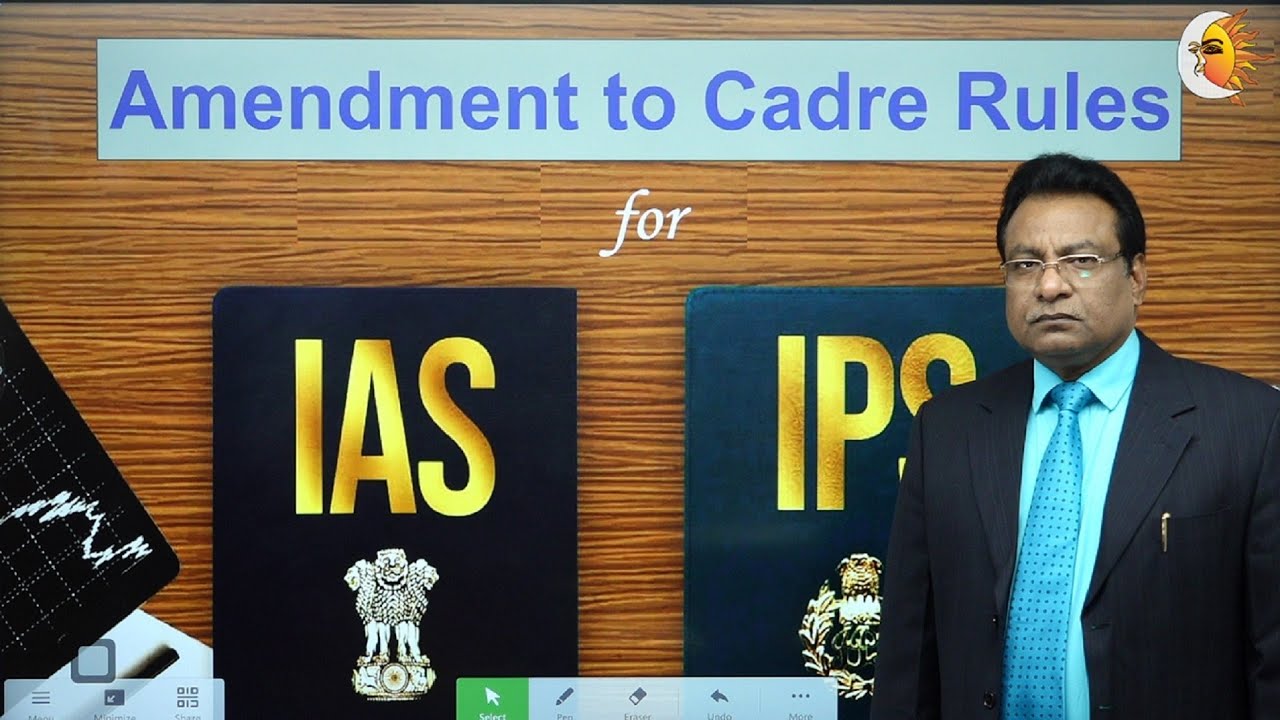 Value added  session for civil services exam -C.B.P. Srivastava