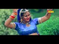 बयाना Jaipur wali  - ये गाना पुरे राजस्थान में जबरदस्त तहलका मचा रहा है Mp3 Song