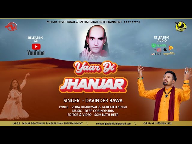 Yaar Di Jhanjar - Official Video 2022 - Davinder Bawa - Sufi Qawwali - Mehar Shah Entertainment class=
