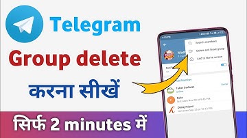 Telegram group delete kaise kare | telegram group kaise delete kare | how to delete telegram group